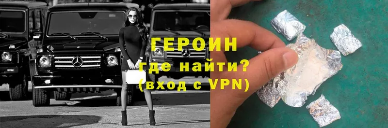 Наркотические вещества Кольчугино ГАШИШ  Галлюциногенные грибы  Мефедрон  АМФ  Канабис  А ПВП 